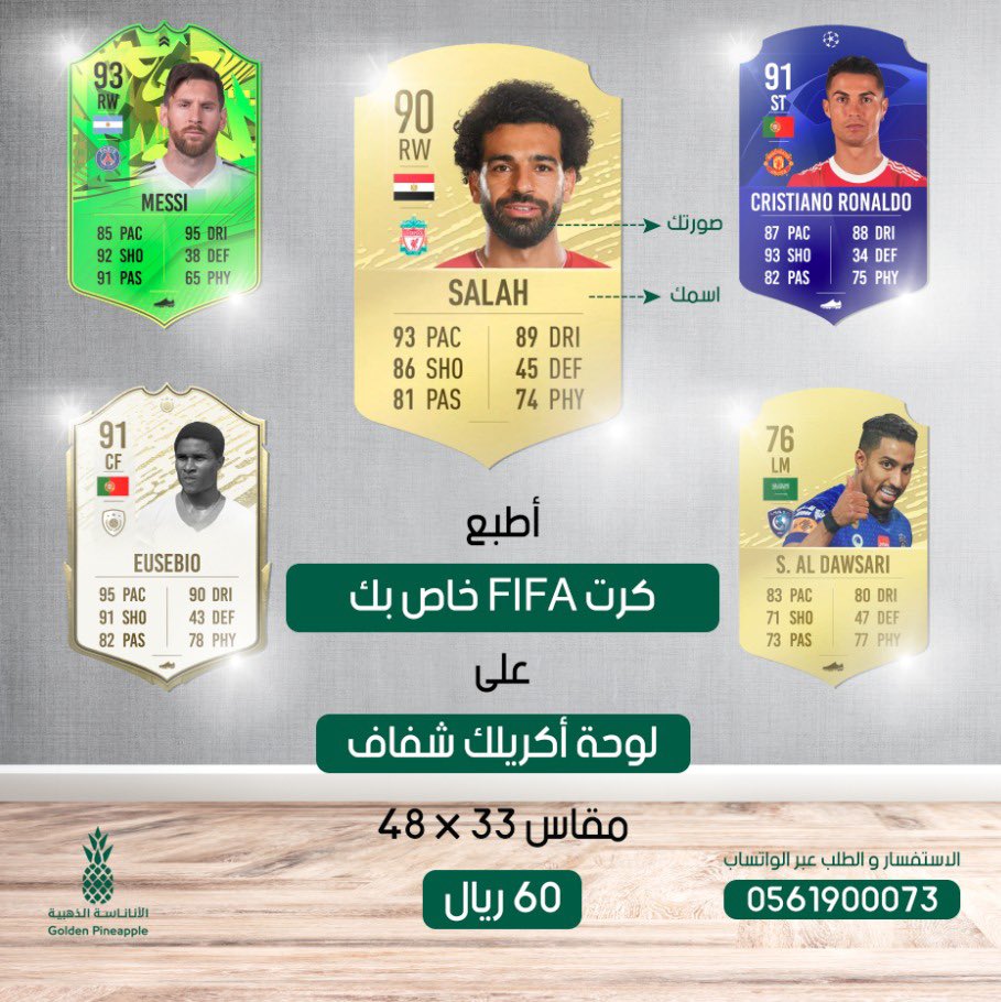 Gp_saudis tweet media