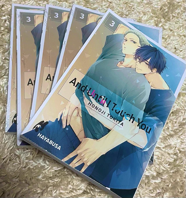 ドイツ版のそうして君に触れるまで3巻が届きました〜🥳わ〜い 