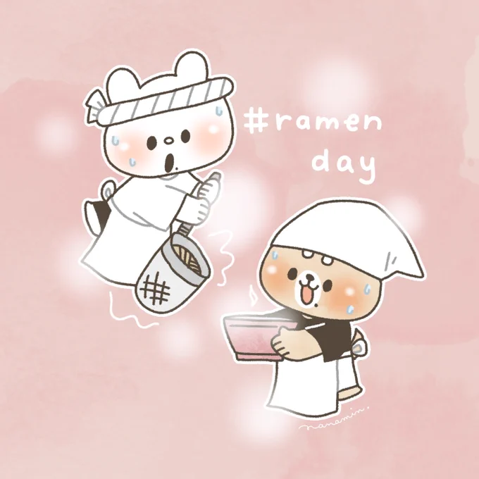 今日は #ラーメンの日 なんだって!  今日も一日頑張ったみんなに、 しろくまななみんとおしばさまが 自慢の一杯をへいおまち!  今日も一日おつかれさまでした