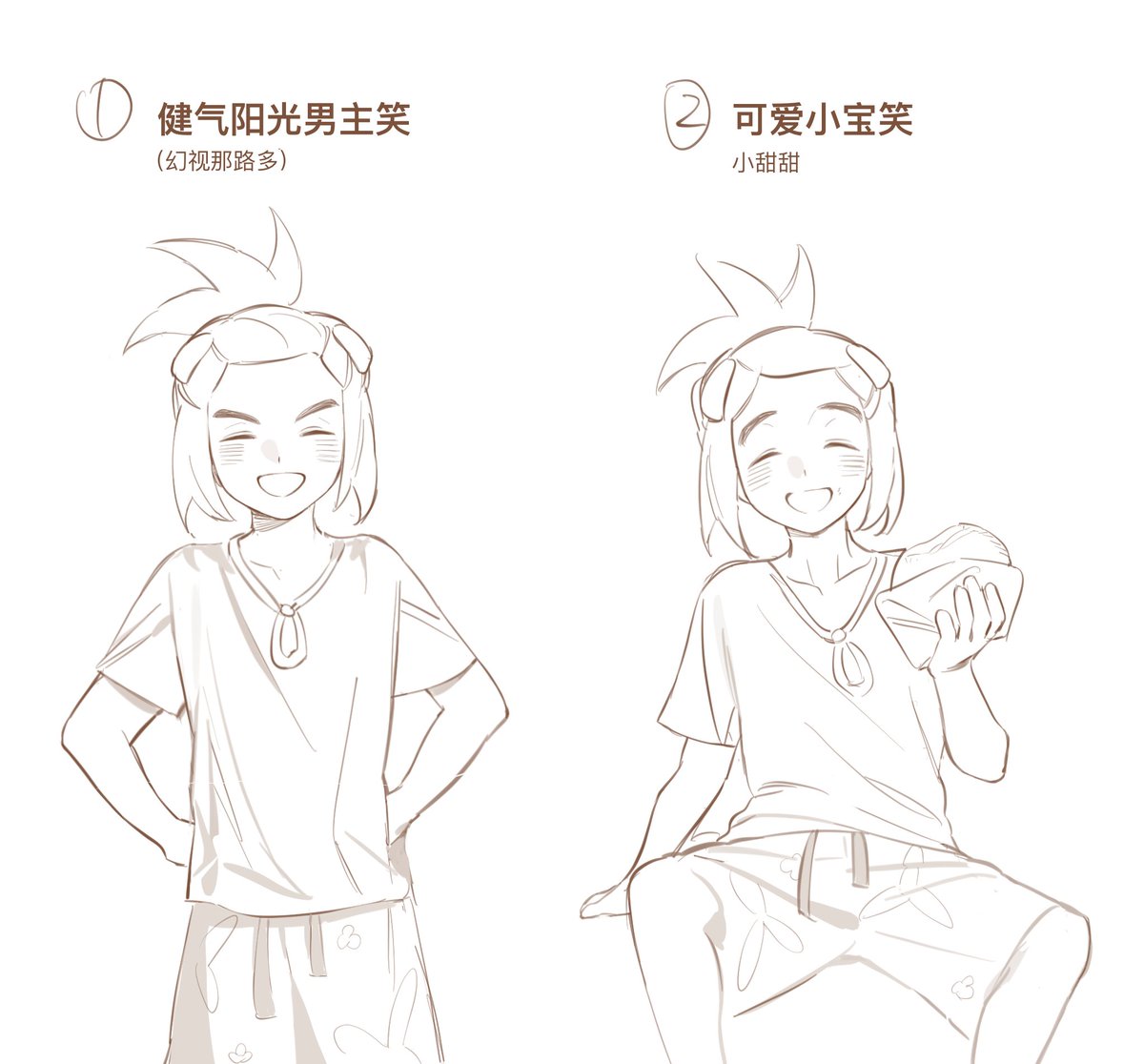 S67569077's tweet photo. 我这里99％都是第二种 https://t.co/2fMSoPn0Kz
