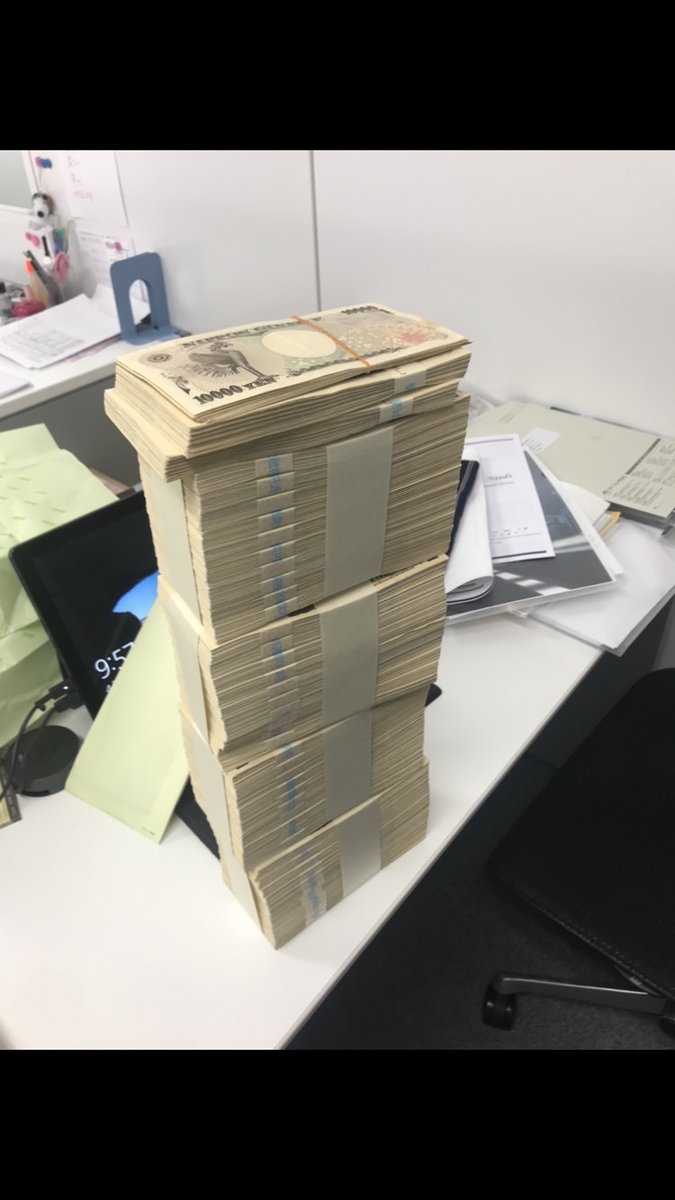 samui_1213580's tweet image. 【拡散希望】
アーサーの小島隆一からグランシールドの中村佳敬に毎月現金で手渡ししている証拠が見つかりました。中村のお金を貰っていない発言が真っ赤な嘘である事がわかります😊💢
#デンタルオフィスX
#グランシールド
#小島隆一
#アーサー
#中村佳敬
#歯科矯正トラブル
#トラステール