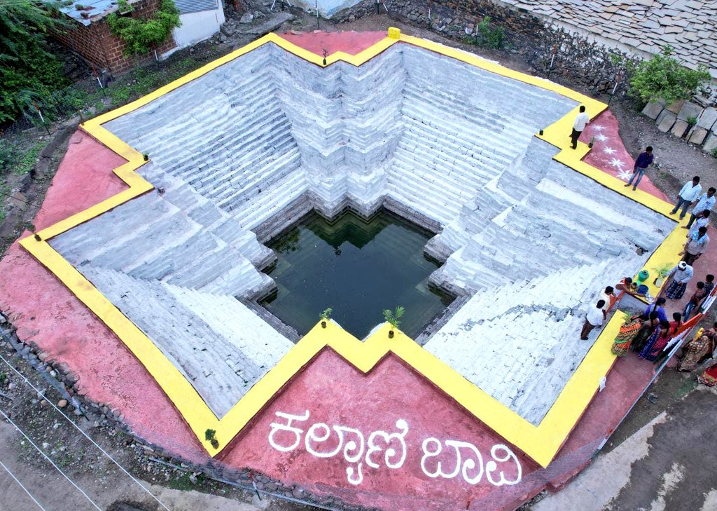 MgnregaZp's tweet photo. ಕಲಬುರಗಿ ಜಿಲ್ಲೆಯ ಕಮಲಾಪೂರ ತಾಲೂಕ��ನ ಜೀವಣಗಿ ಗ್ರಾಮ ಪಂಚಾಯತಿಯಲ್ಲಿ ಮಹಾತ್ಮ ಗಾಂಧಿ ನರೇಗಾ ಯೋಜನೆಯಡಿ ಐತಿಹಾಸಿಕ ಕಲ್ಯಾಣಿ ಅಭಿವೃದ್ಧಿ ಪಡಿಸಲಾಗಿದ್ದು ನೋಡುಗರ ಕಣ್ಮನ ಸೇಳೆಯುತ್ತಿದೆ.

@PriyankKharge
@readingkafka @CommrMGNREGSK @MgnregsK @CEOZPKalaburagi https://t.co/HKbeI6jDLF