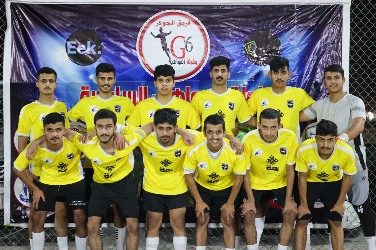 Sport_LAhafar's tweet photo. بطولة المواهب للشباب 
.
#حفرالباطن https://t.co/BvsVlkGkMq