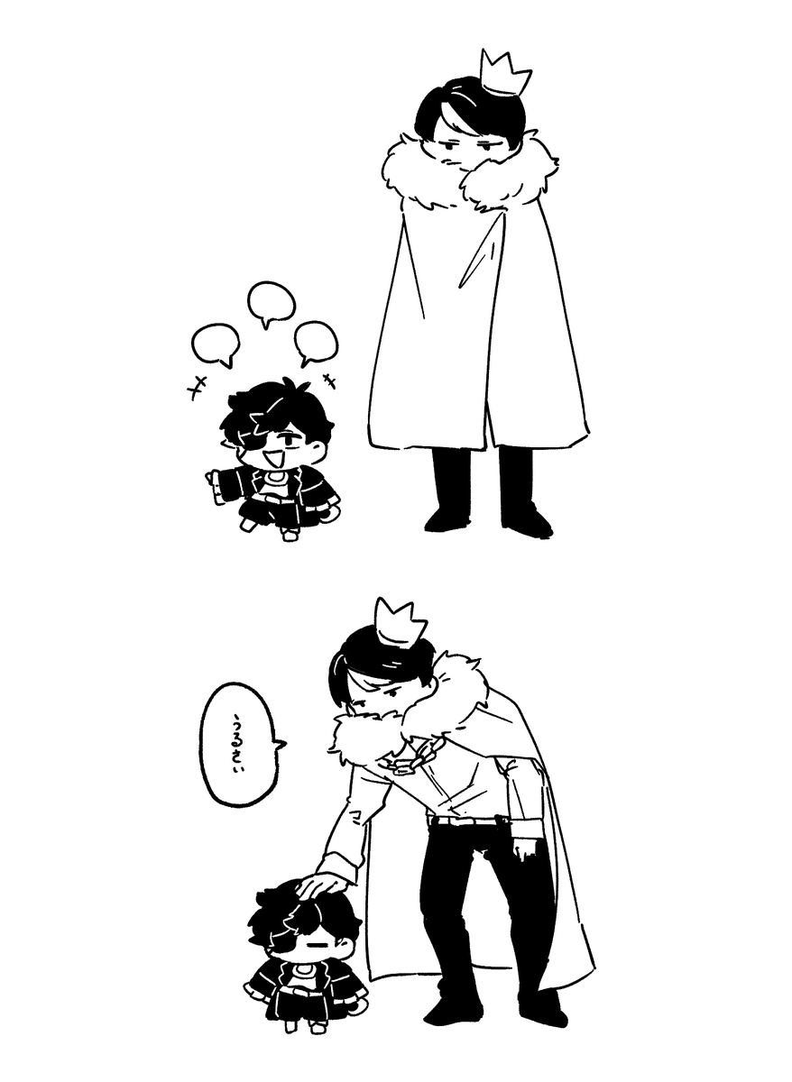 hmm (@no__no003) / Posts / X