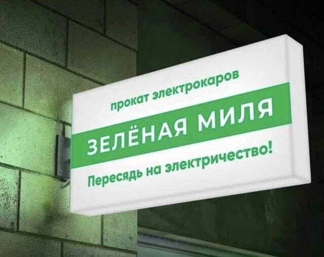 Deti_VHS's tweet photo. Жестокое...

#мемасик https://t.co/cTNbBzS2Oj