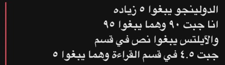 استفسارات المبتعثين tweet media