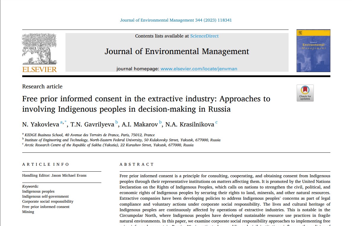 YakovlevaNP's tweet photo. Our new paper in the Journal of Environmental Management examines 3 approaches to Free Prior Informed Consent with Indigenous Peoples in mining: human rights, relational and procedural.  #indigenous #FPIC #mining #Arctic #CSR #humanrights #planning https://t.co/lWV6EQGYvg https://t.co/q75C8ZCoxB