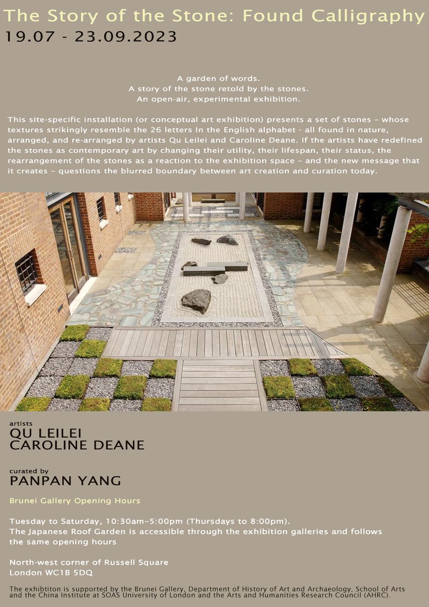 This will be worth a visit -- a Zen garden recast as a Sino-British calligraphic art installation curated by <a href="/SOAS/">SOAS University of London</a> <a href="/SOASArts/">SOAS School of Arts</a> Dr Panpan Yang