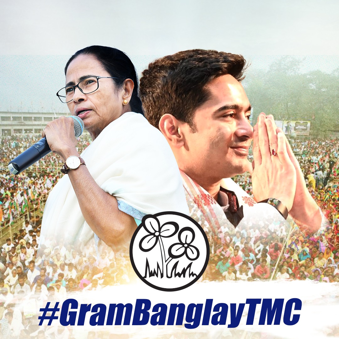 GaneshMondalMLA's tweet photo. #GramBanglayTMC https://t.co/l9vHJ2Ekjj