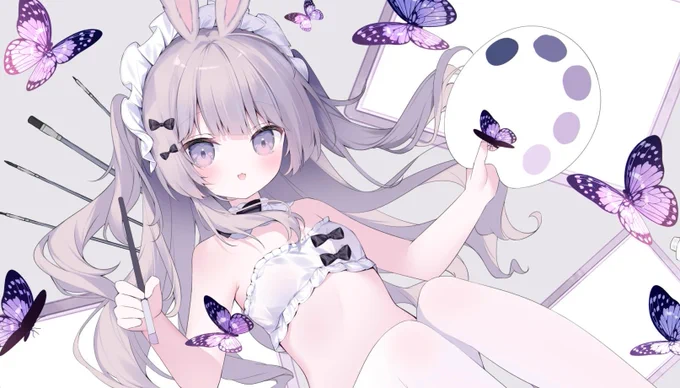 WIP