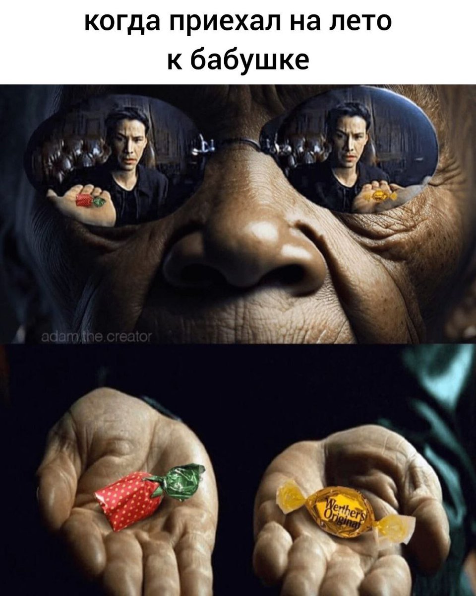 gy_mlya's tweet photo. telegram: https://t.co/7kwkEbAw1y

#Memes #мемы #юмор #шутки #приколы #гымля #gymlya https://t.co/HQ2HP3RvfW
