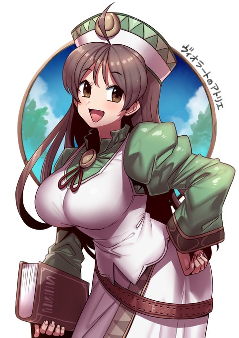 ヴィオラート かわいみ～♪ 