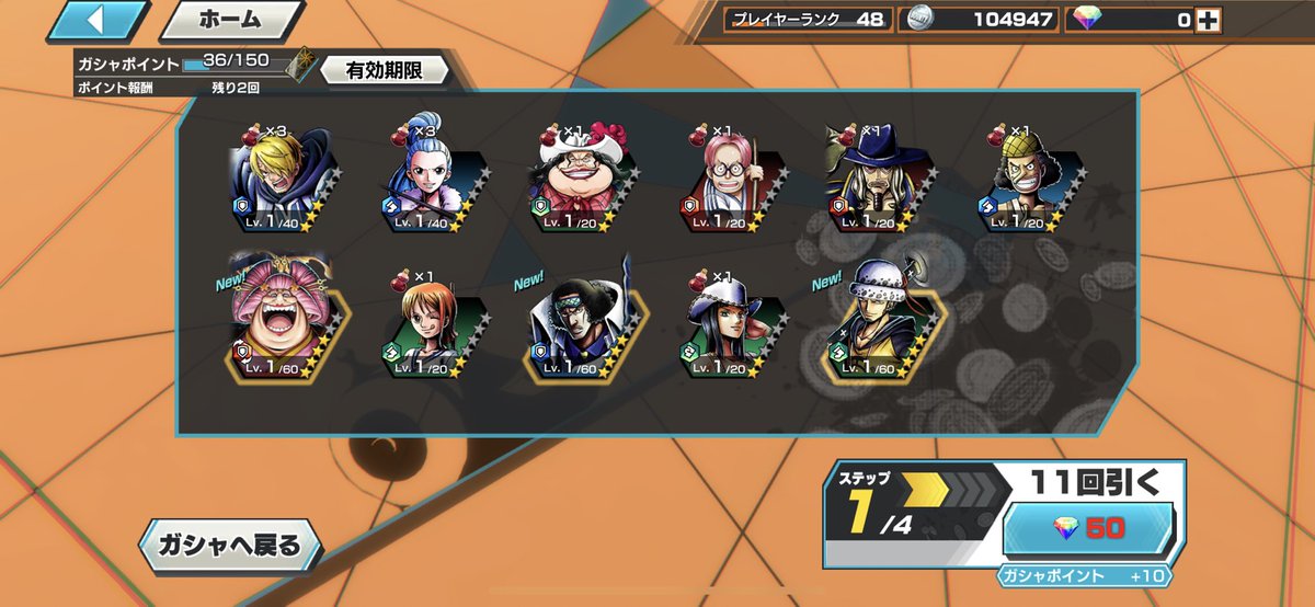 qwcm0's tweet image. おりんあついてー！！！！