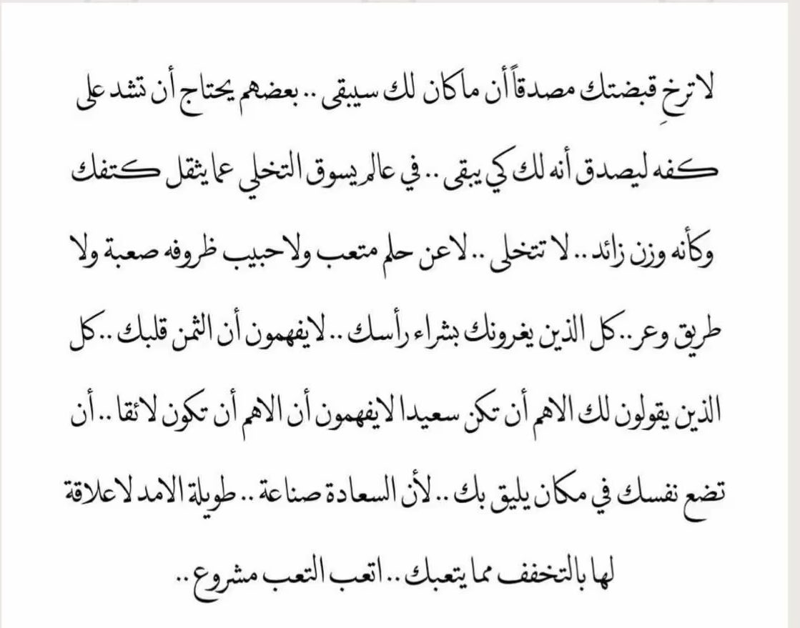 KhShabo's tweet photo. https://t.co/yxgJO2omYL