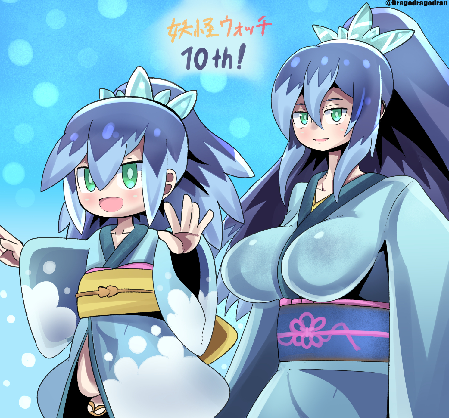 妖怪ウォッチふぶき姫エロ画像  / X