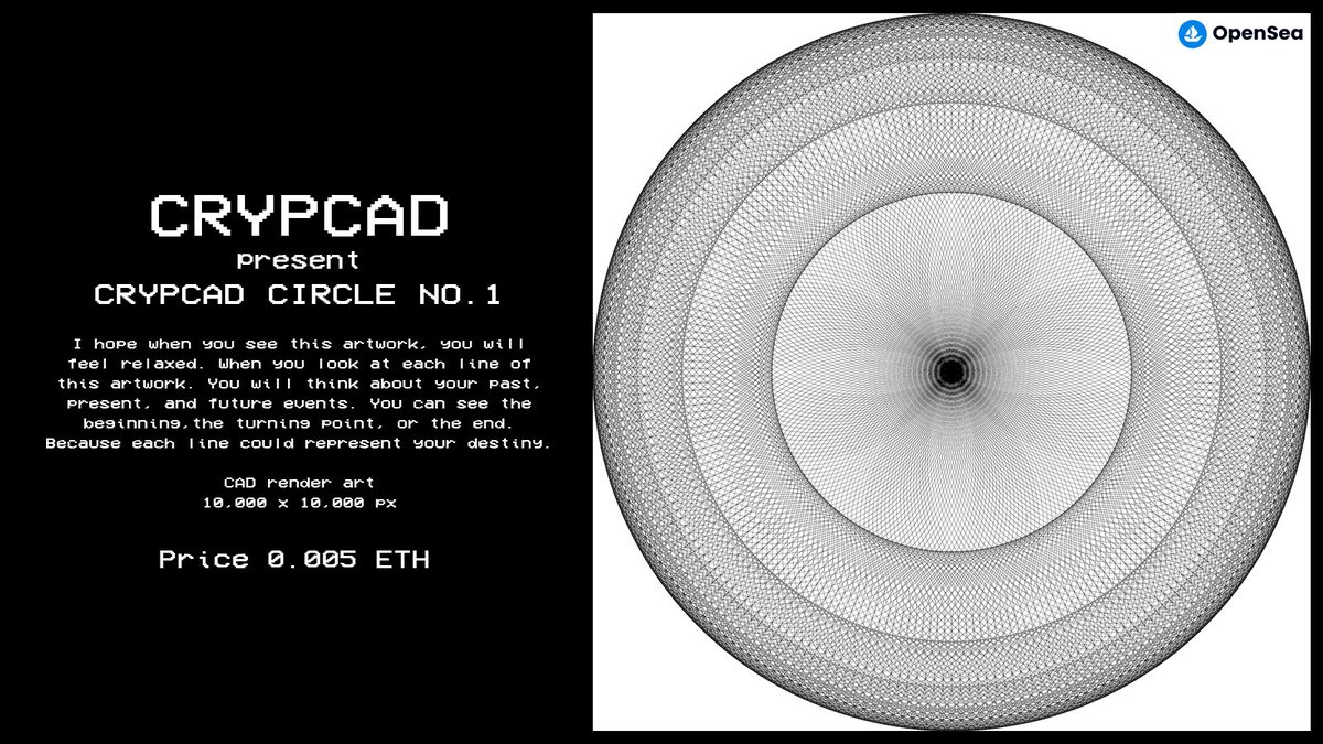 💥Hi, Everyone. 
Today I'd like to present my artwork. It is CAD render art. You can see the beginning, the turning point, or the end. Because each line could represent your destiny. You can support me from link as below. 
opensea.io/collection/cry…

#Foundation 
#NFTartist 
#NFTs