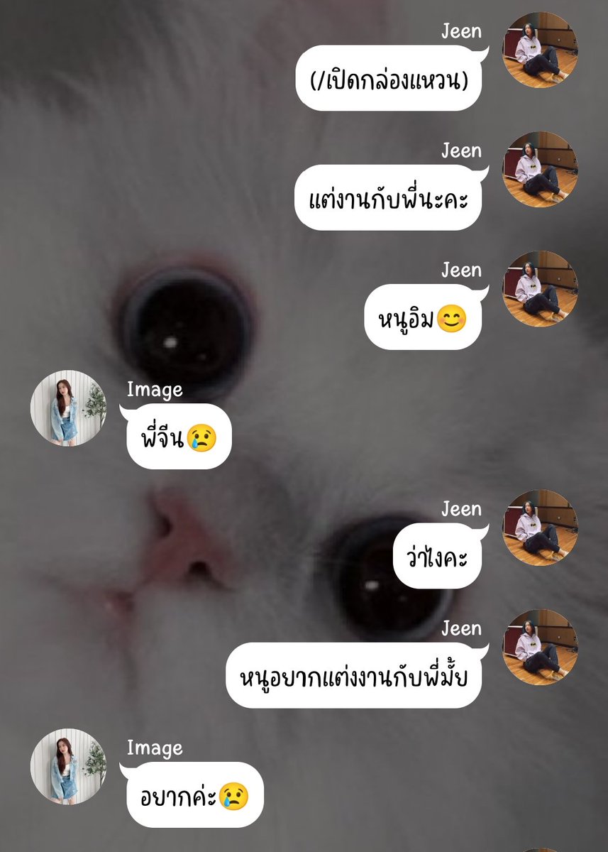 kik_25_55's tweet photo. คู่นี้หวานเเล้ว// https://t.co/CVPcGErwf9