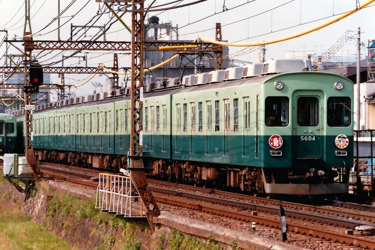 泉州ライナー on X