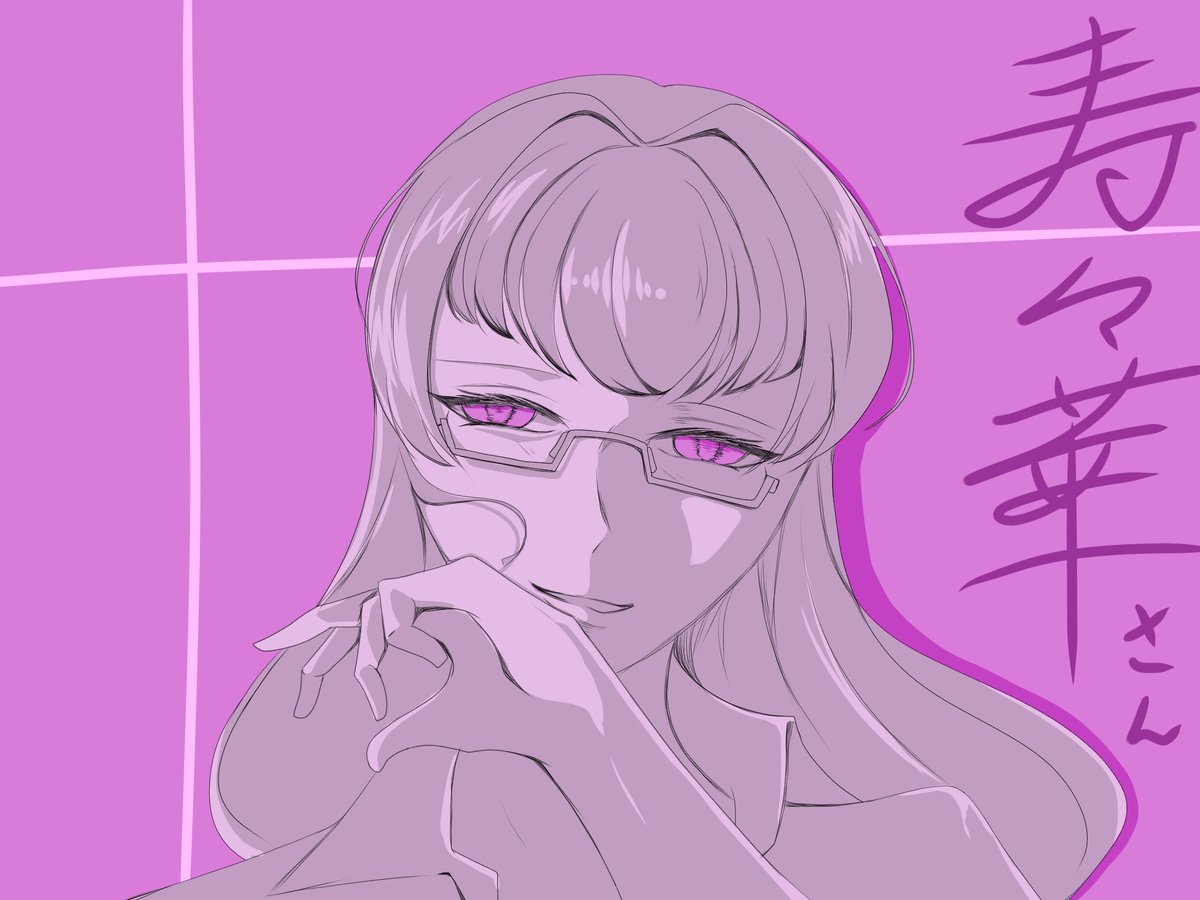 mitui_mittii's tweet photo. なんか描きたくて何も考えずに描き進めたらこうなりました
本人は可愛らしいお方だけど自分の性癖を優先しちゃいました💦反省はしています https://t.co/2Wu5DQw3kk