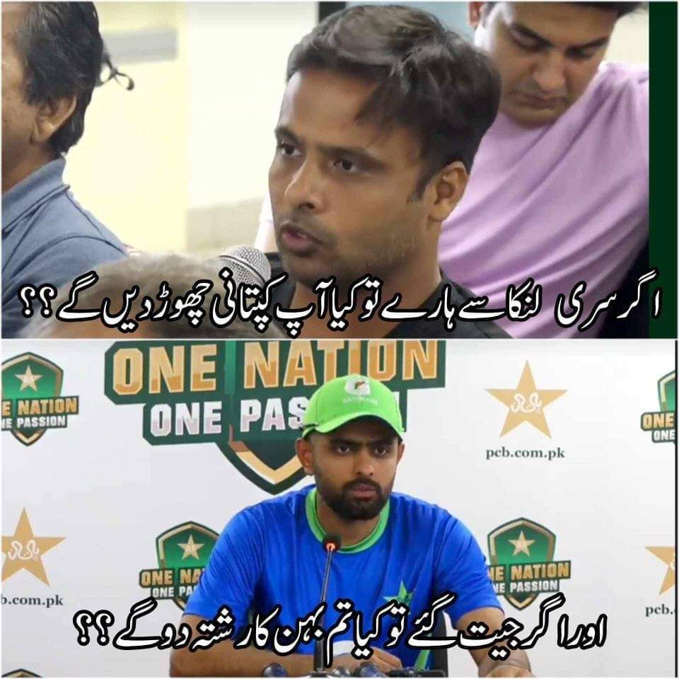 RhShinwari's tweet photo. @Shoaib_Jatt @Shoaib_Jatt bta https://t.co/z5LcpRTFFX