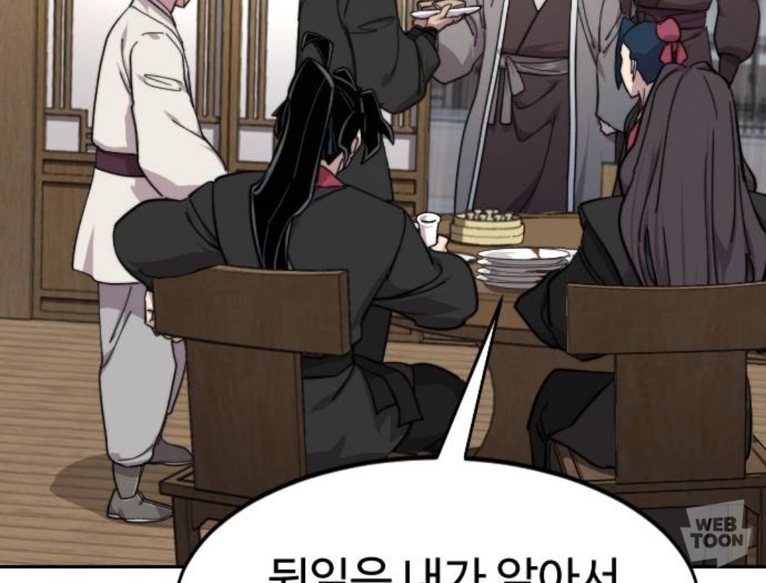 김청명 진짜 자랏다는 거 실감날때
유이설보다 덩치커졋을때