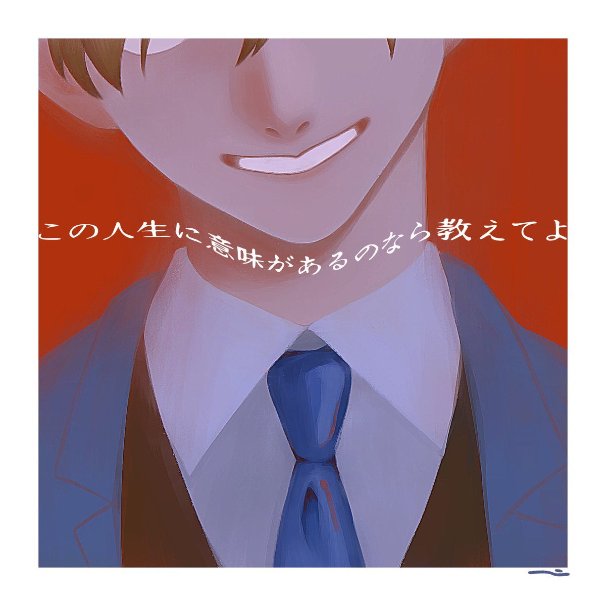 に tweet media