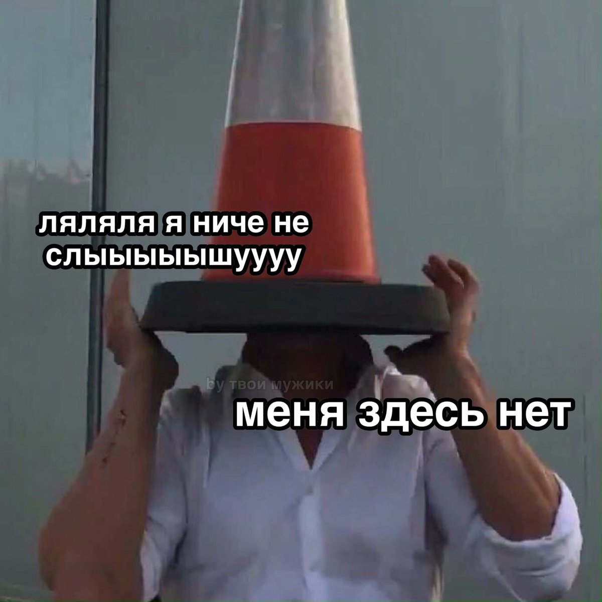 act_like_adfc's tweet photo. @kartache4ka ❤️💔❤️
Муд примерно такой: https://t.co/GaSZ5NXSM7