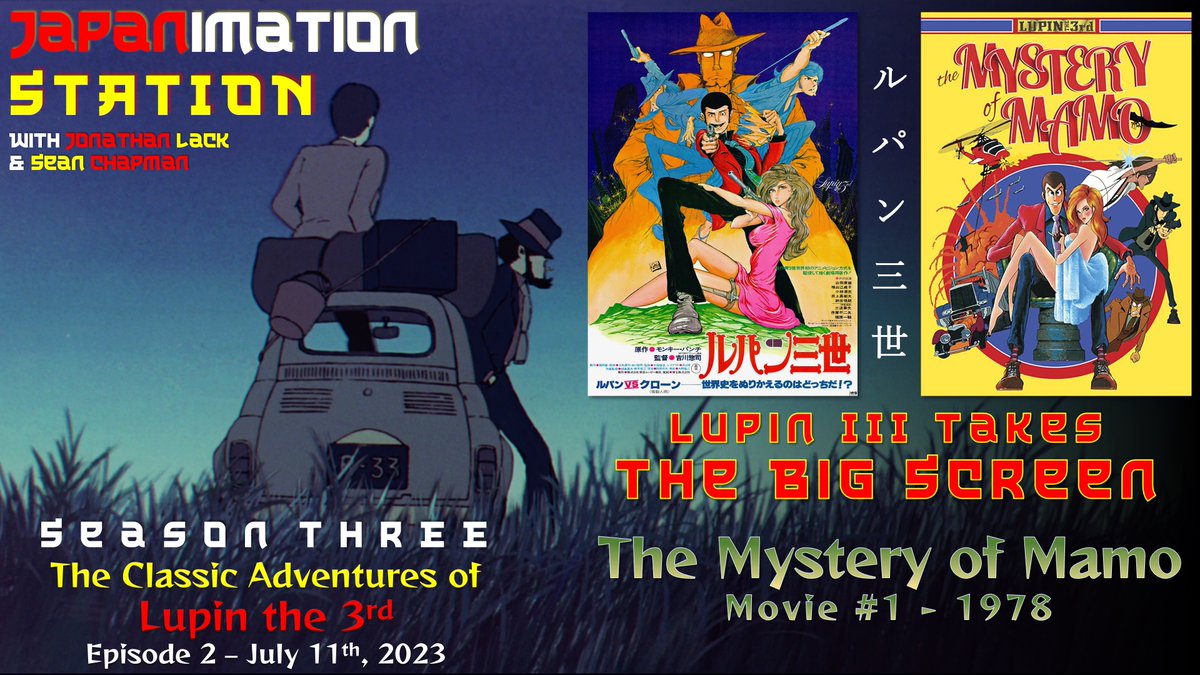 Japanimation Station tweet media