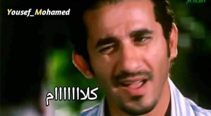 AKA🇵🇸🇸🇩 (@akazenmind) on Twitter photo 