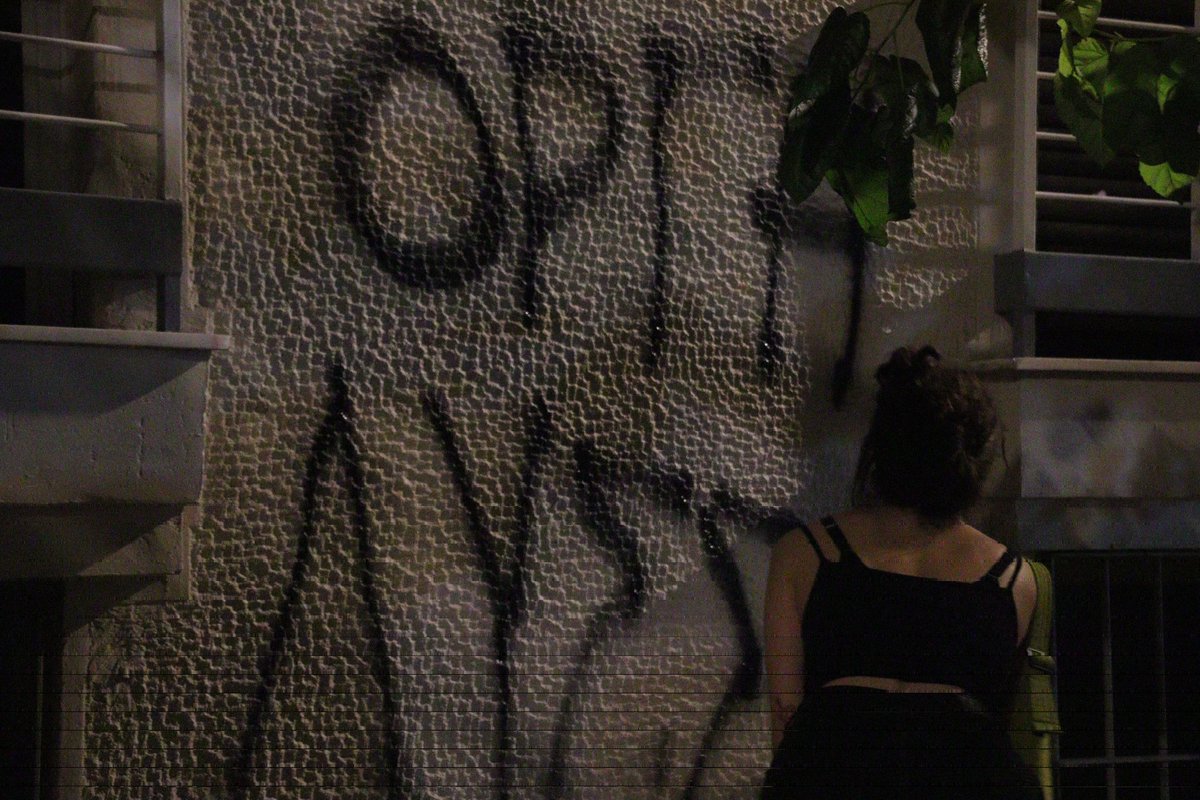 #AnnaIvankova was a #Cuban #trans #migrant woman who was brutally murdered in #Greece yesterday. 

11-7-2023

#δολοφονια #Athesn #ΑγιοςΠαντελεημονας #ΛΟΑΤΚΙ