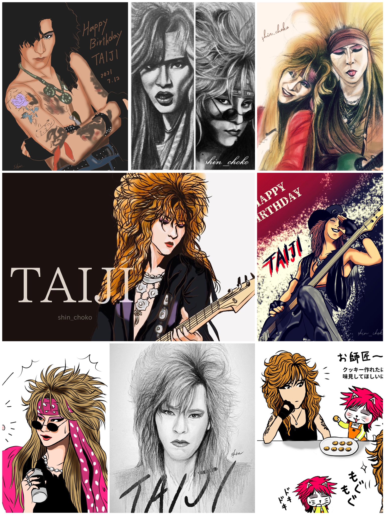 タイジ＆真夜 ♥⃛ɞ mayaʚ♥⃛ (@maya1007hide) / X