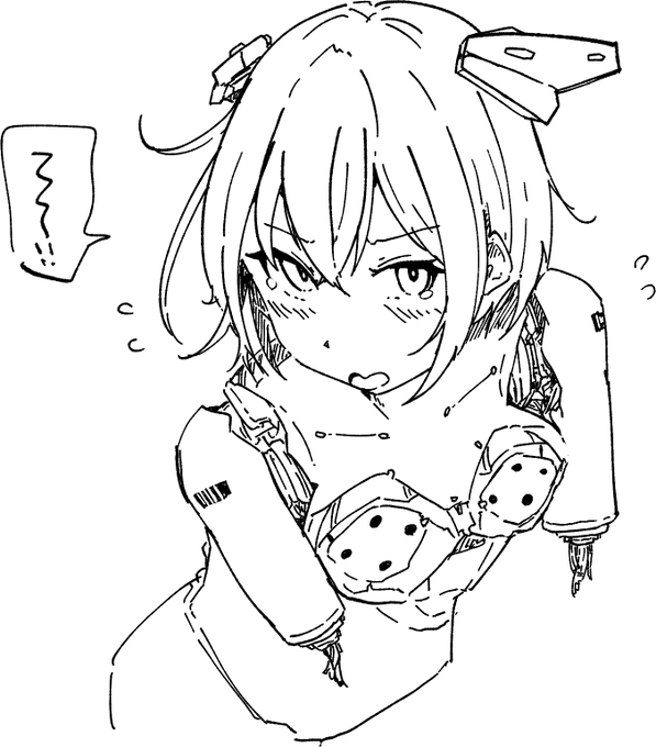 あげてから左脇に違和感を感じたので修正した
比べてみよう 