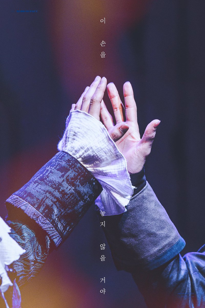 뮤지컬 해적 커튼콜     
<우리 모두의, 기억나지 않는 꿈>        

#해적 #최석진 #주민진