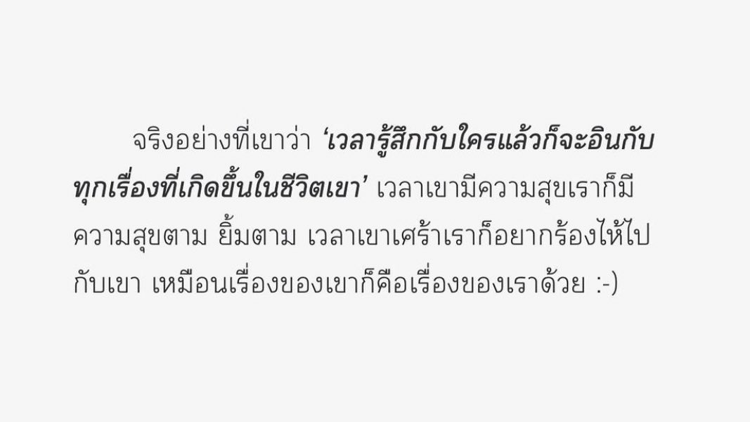 my definition. tweet media