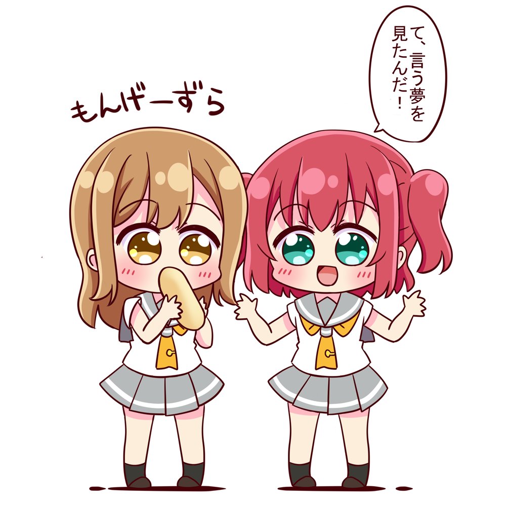 83日目🍭 ちゃんちゃん #ルビィの100日がんばルビィ