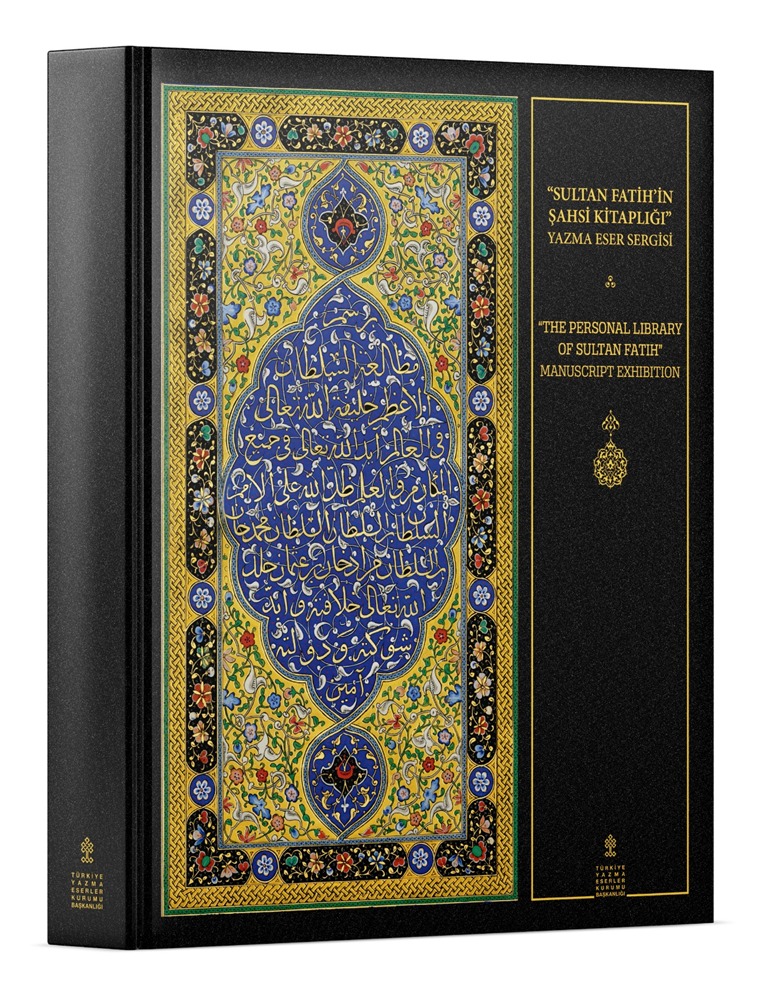 yekgovtr's tweet photo. ‘‘Sultan Fatih’in Şahsî Kitaplığı’’ Yazma Eser Sergisi Kataloğu e-kitap olarak yayımlandı. Aşağıdaki linkten ulaşabilirsiniz: 

https://t.co/5KdnOsgx4e https://t.co/JkF6l25grp
