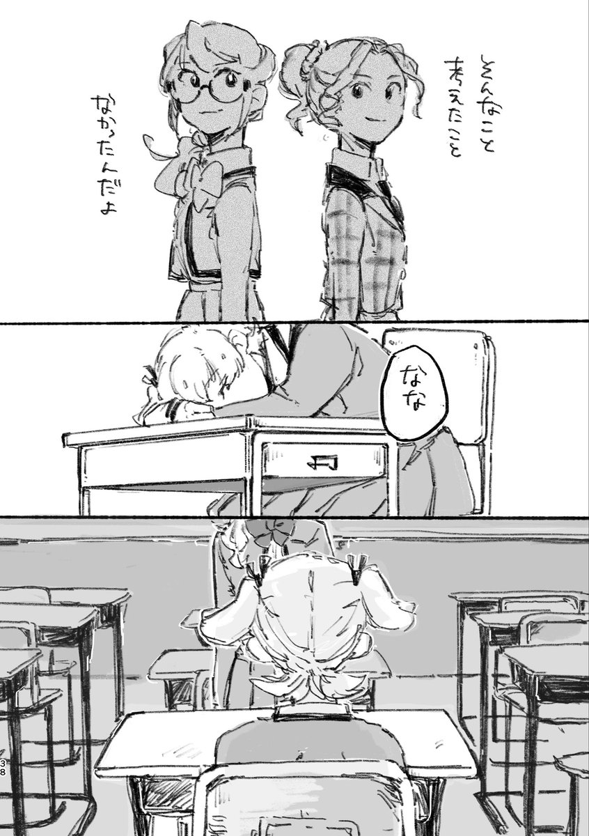 ① 