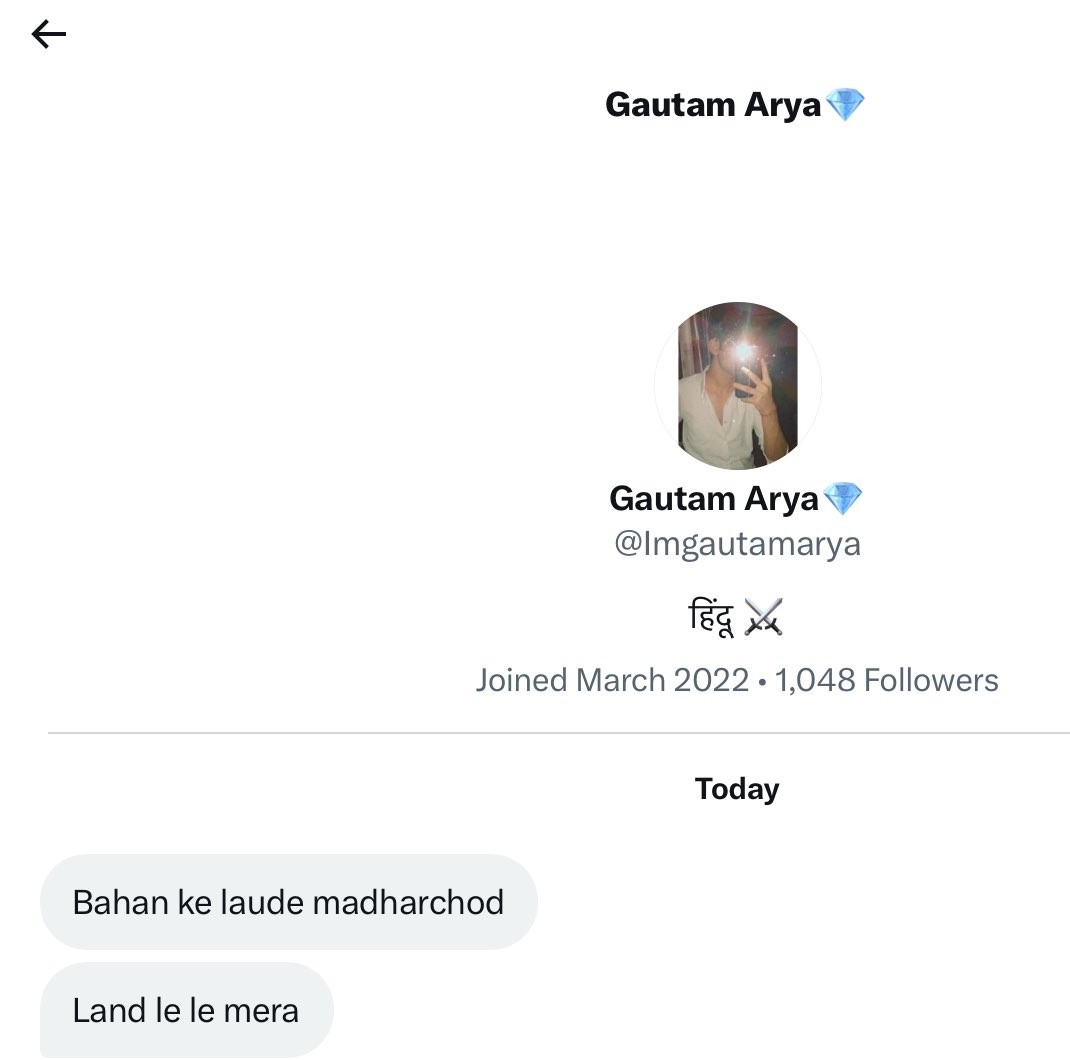 Team Saath Official On Twitter Kis Jagah Hai Aapka Land Registry team-saath-official-on-twitter-kis-jagah-hai-aapka-land-registry