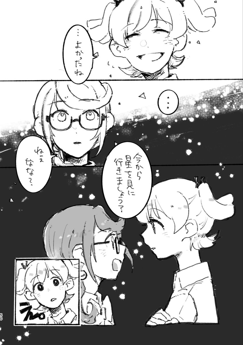 ⑤ 