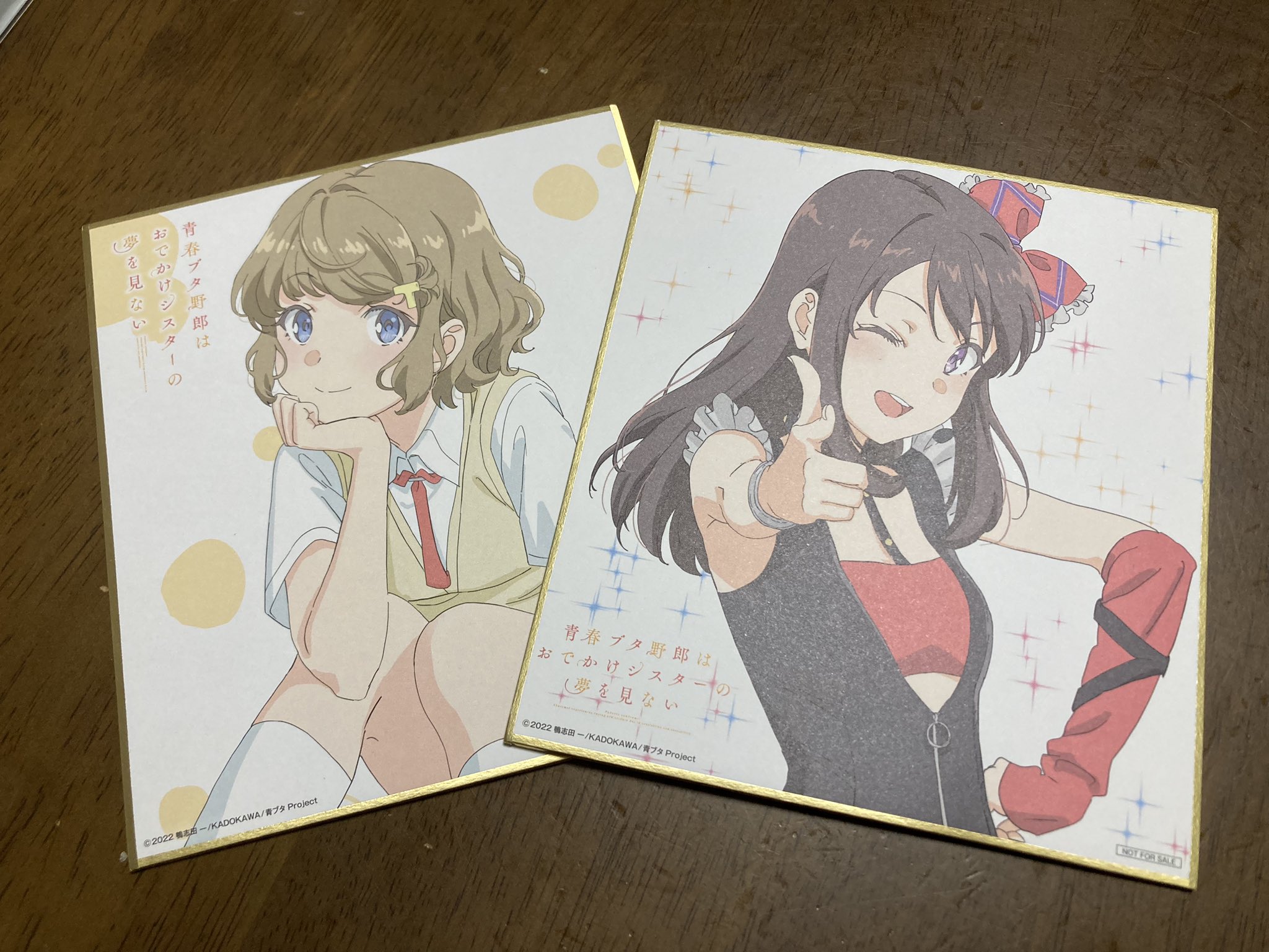 マッチ棒 (@Match89) / Twitter