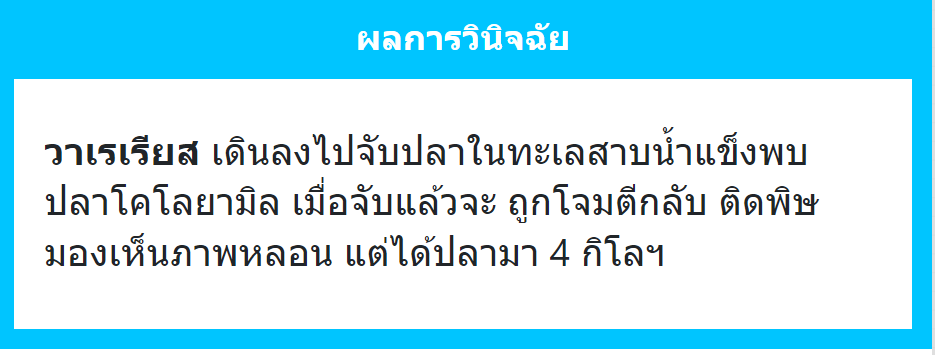 FAVR_Valerius's tweet photo. #FAVR_Yakanur

จากที่หงุดหงิดเขาเริ่มชินชาใจ ทำไมคนเราถึงติดพิษได้ทุกวันไม่เข้าใจเลยสักนิด https://t.co/89jZEh6ndz