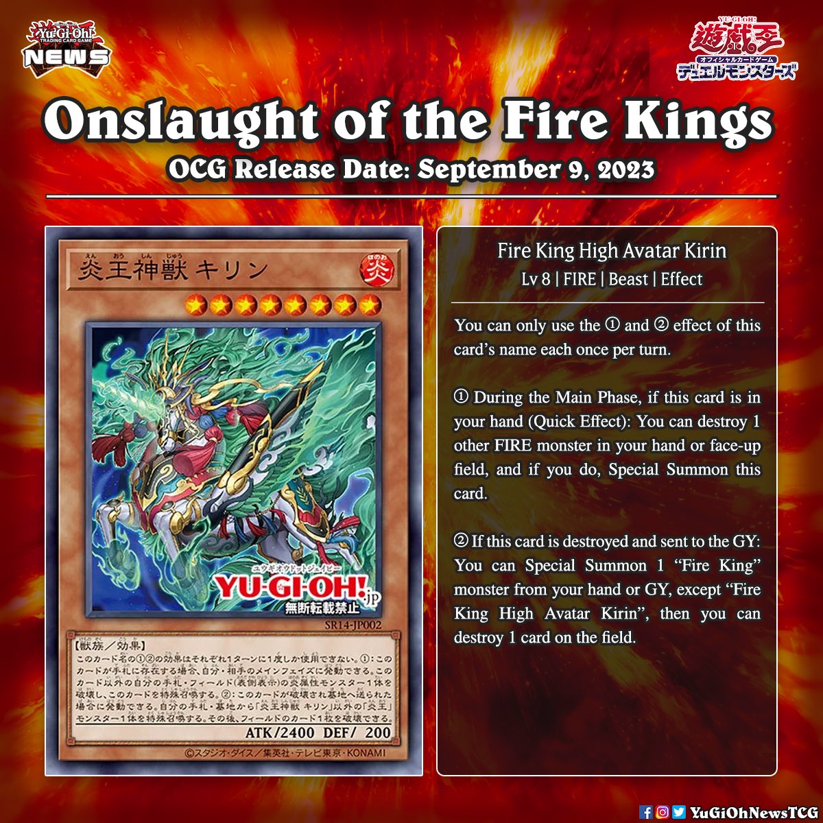 𝗢𝗻𝘀𝗹𝗮𝘂𝗴𝗵𝘁 𝗼𝗳 𝘁𝗵𝗲 𝗙𝗶𝗿𝗲 𝗞𝗶𝗻𝗴𝘀❱ Rise from the
