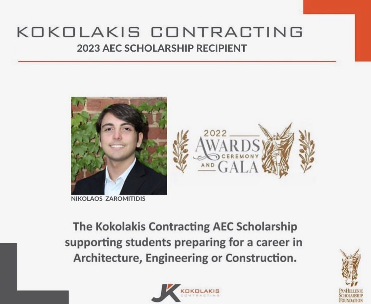 Niko Zaromitidis is the winner of the 2023 @kokolakisbuilds Architecture, Engineering, and Construction (AEC) Scholarship on behalf of the @panhellenicfoundation.

Niko is a Sophmore at Purdue University, Majoring in Civil Engineering and minoring in building information!