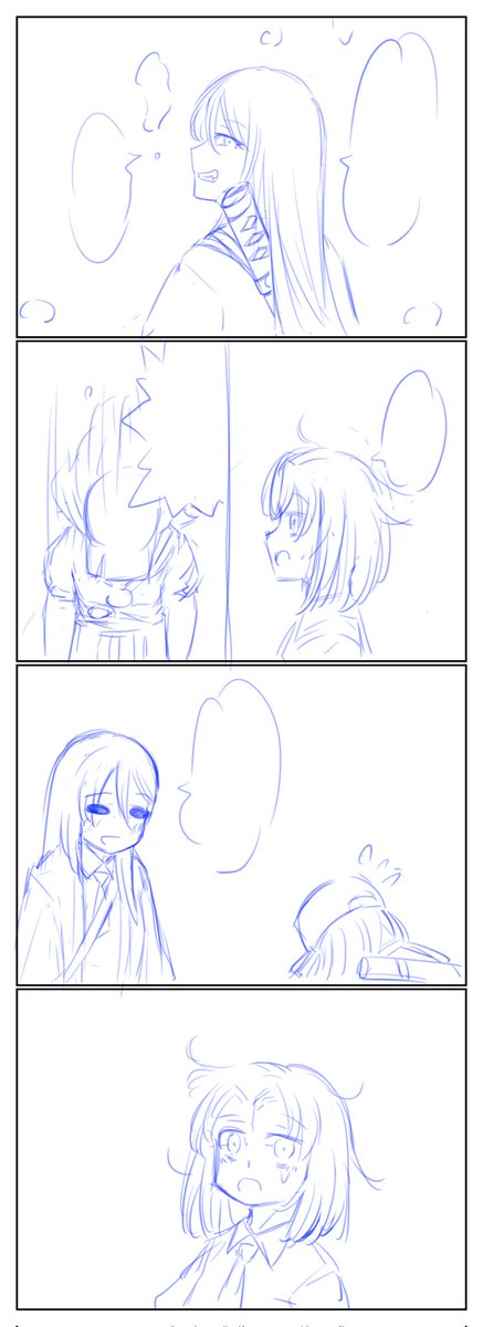オリジナル4コマ続きはまた明日 