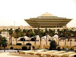 Abd_Turkstani's tweet photo. في تجربة مختلفة من قبل أحد برامج #مسك برنامج (#Job_Shadowing) ، كانت تجربتي في المحاكاة المهنية في مبنى #وزارة_الداخلية في قسم (مكتب تحقيق الرؤية) . https://t.co/eXJQBgeTfe