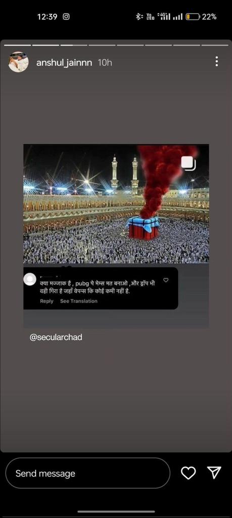 not_rihaan's tweet image. #ArrestAnshulJain
This pig &apos;Anshul Jain&apos; from Delhi Wazirpur is Abusing islam and constantly doing blasphemy and making derogatory Remarks against the Prophet ﷺ and our Mother Aisha رضي الله عنه  through Instagram @DelhiPolice Such post are made to instigate the entire Muslim++
