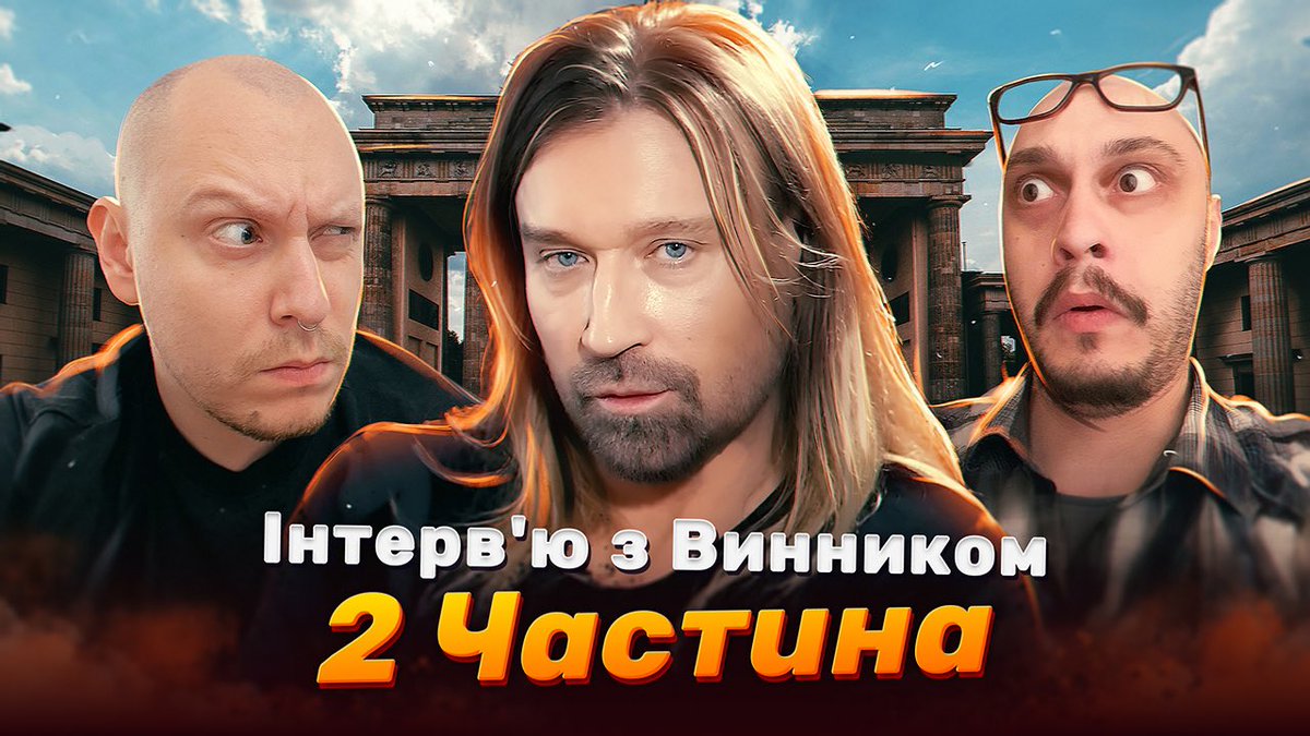 Андрій Білий 🇺🇦 tweet media