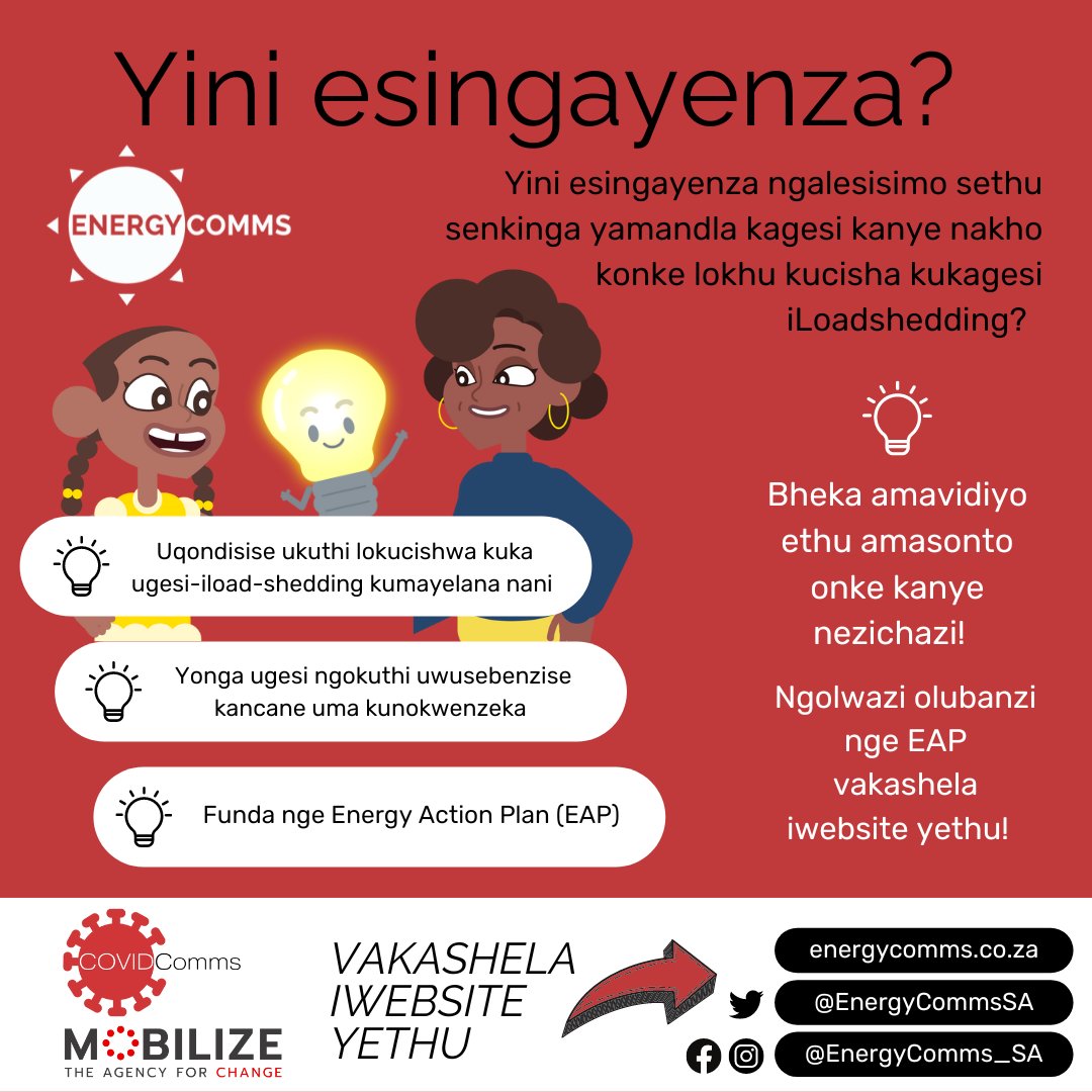 Yini esingayenza ukuze sisize kulenkinga yethu yamanje yamandla kagesi?

Okwamanje kufanele songe amandla kagesi sizame ukuthi sisebenzise omncane uma kungenzeka ukuze sabelane ngalowo okhona--kodwa lokhu ngeke kubengunaphakade. Kunohlelo olubizwa ngokuthi i-Energy Action Plan