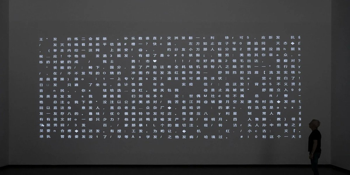 Ars Electronica (@arselectronica) on Twitter photo This year’s Golden Nica in the category Artificial Intelligence & Life was awarded to <a href="/siusoon/">Winnie Soon 孫詠怡 @siusoon@post.lurk.org</a> for their Unerasable Characters Series. Read more about the project here: ars.electronica.art/aeblog/en/2023… #arselectronica23 #AI This year’s Golden Nica in the category Artificial Intelligence & Life was awarded to <a href="/siusoon/">Winnie Soon 孫詠怡 @siusoon@post.lurk.org</a> for their Unerasable Characters Series. Read more about the project here: ars.electronica.art/aeblog/en/2023… #arselectronica23 #AI