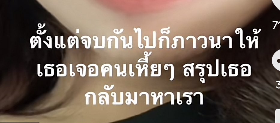 เอ้า